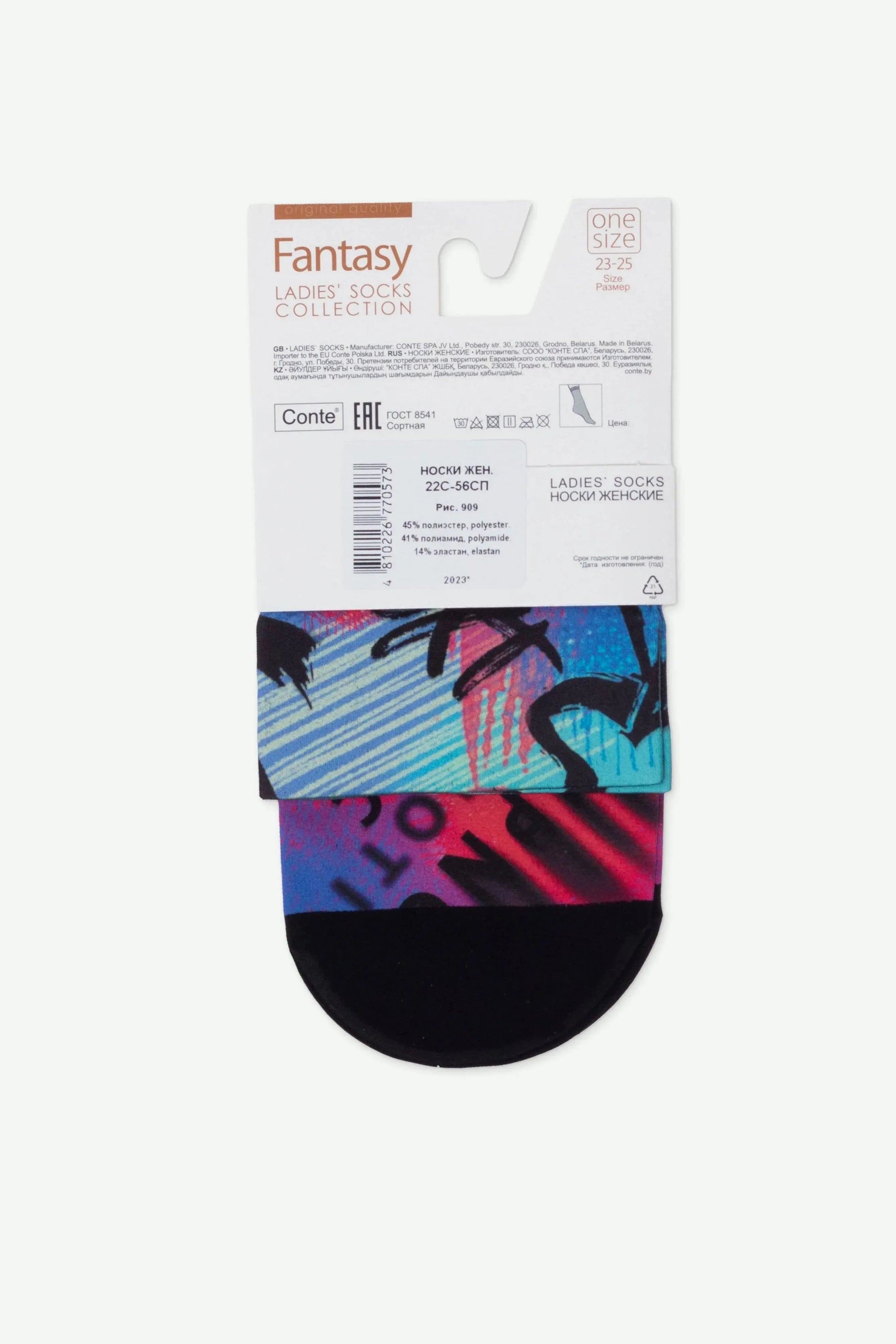 Socks Conte Fantasy 909 - "Hipnotic" Pattern